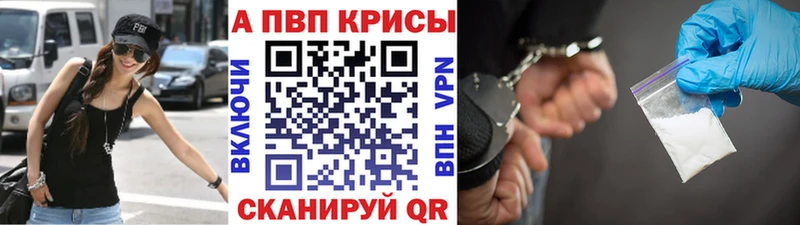Купить наркотик аптеки Аркадак Гашиш COCAIN Меф мяу мяу Марихуана