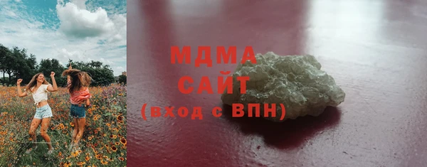 mdma Елизово