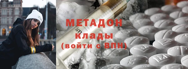 спиды Киров