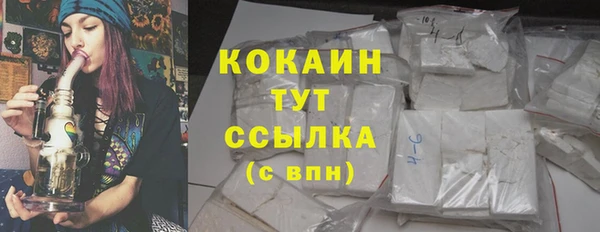спиды Киров