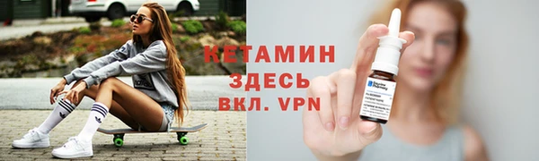 дживик Балашиха
