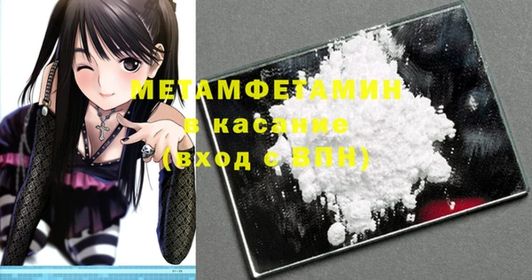 спиды Киров
