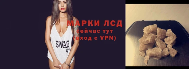 дживик Балашиха