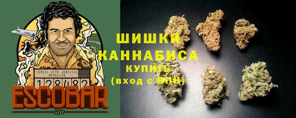 2c-b Одинцово