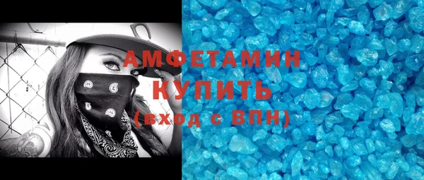 2c-b Одинцово