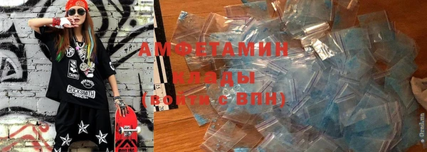 2c-b Одинцово