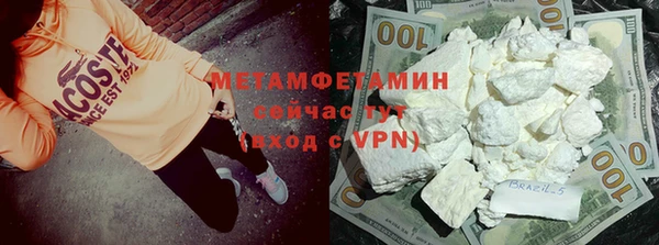 2c-b Одинцово