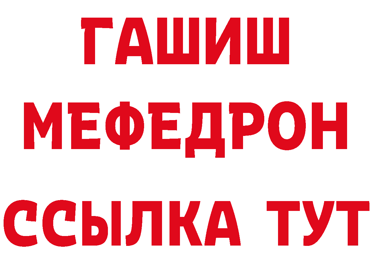 Amphetamine VHQ как войти сайты даркнета гидра Аркадак
