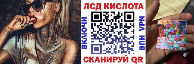 это клад  Аркадак  Марки N-bome 1,8мг 