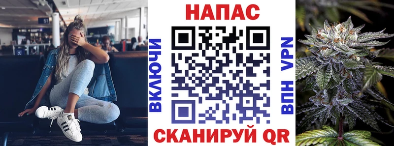Канабис ГИДРОПОН  цены   Аркадак 
